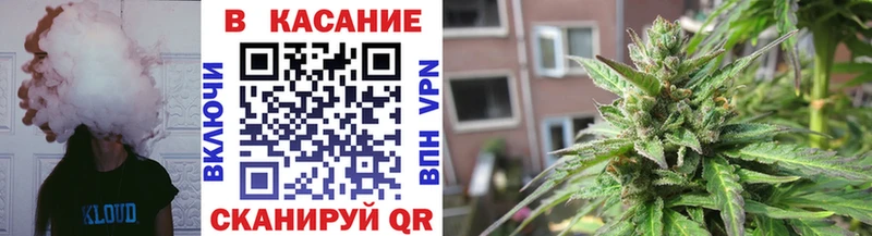 Купить Шелехов ГАШ  Кокаин  Альфа ПВП  Амфетамин  Меф мяу мяу 