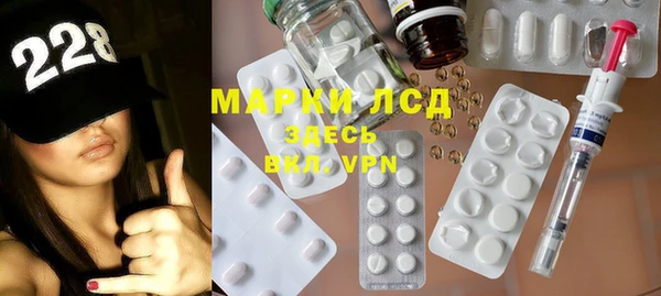 кокаин перу Алексеевка