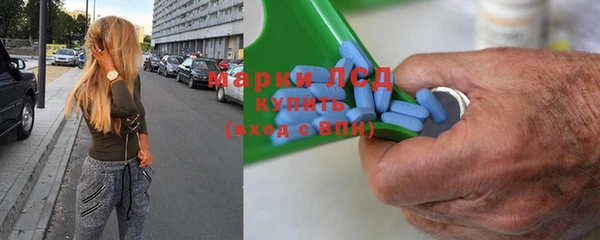 ПСИЛОЦИБИНОВЫЕ ГРИБЫ Алзамай