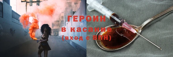 прущая мука Магадан