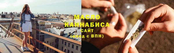 кокаин Новоуральск