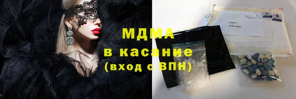 ПСИЛОЦИБИНОВЫЕ ГРИБЫ Алзамай