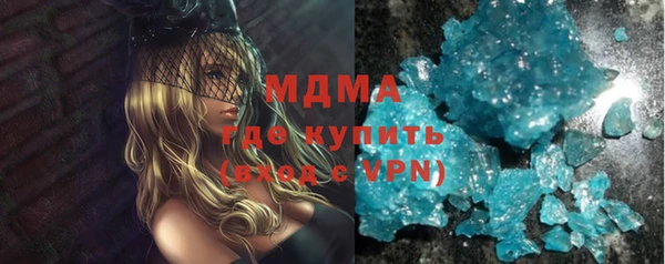 кокаин перу Алексеевка