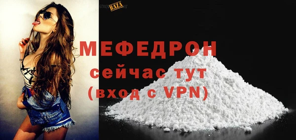 прущий лед Майский